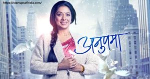 Anupama Serial